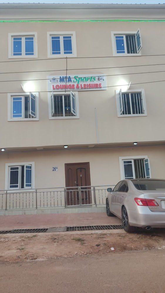 MTA Sports Lounge and Leisure photo 2